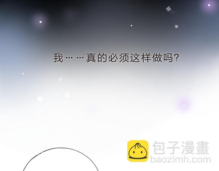 第37话 我的愿望