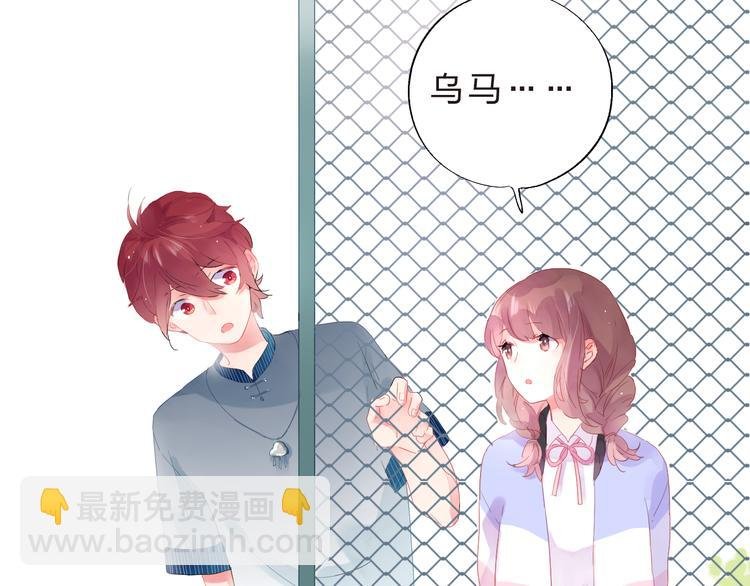 第37话 我的愿望