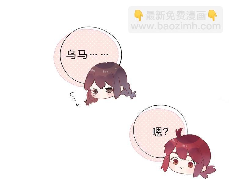 第37话 我的愿望