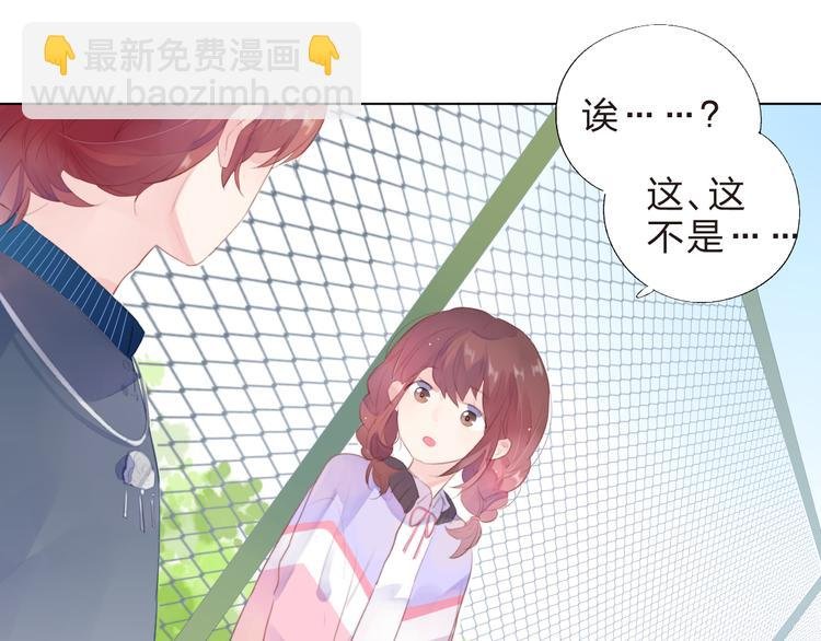 第37话 我的愿望