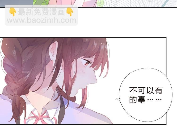 第37话 我的愿望