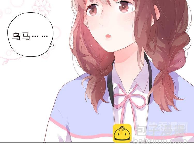 第37话 我的愿望