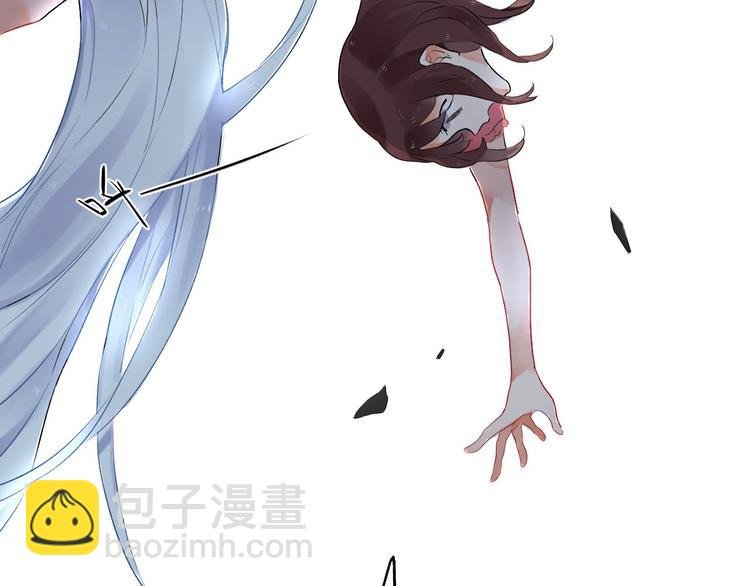第3话 成为家人？我拒绝！
