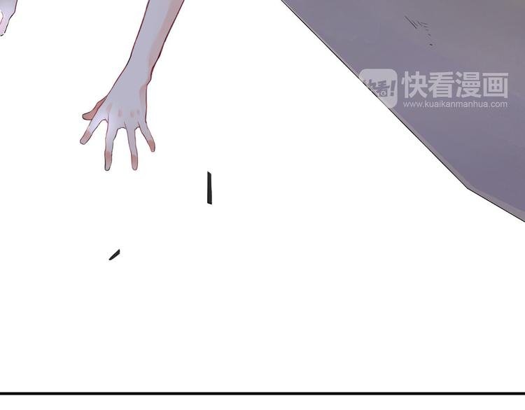 第3话 成为家人？我拒绝！
