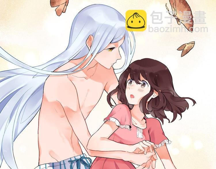 第3话 成为家人？我拒绝！