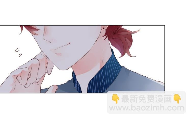 第38话 保持距离