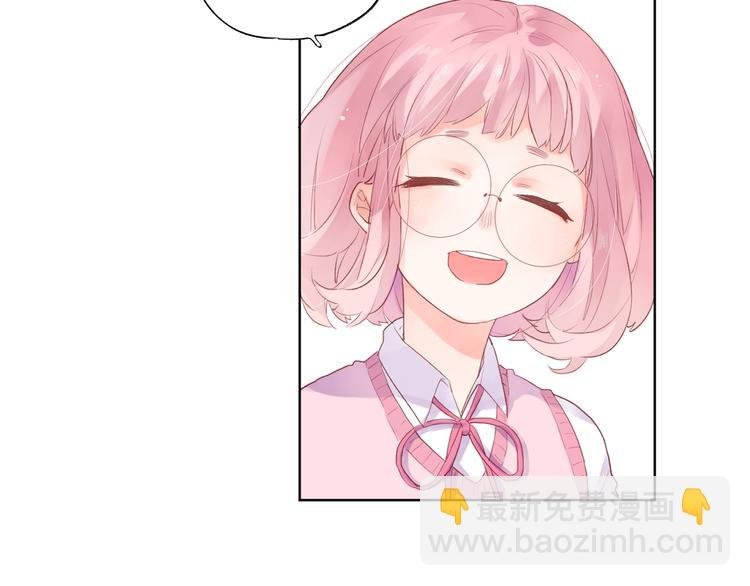 第38话 保持距离