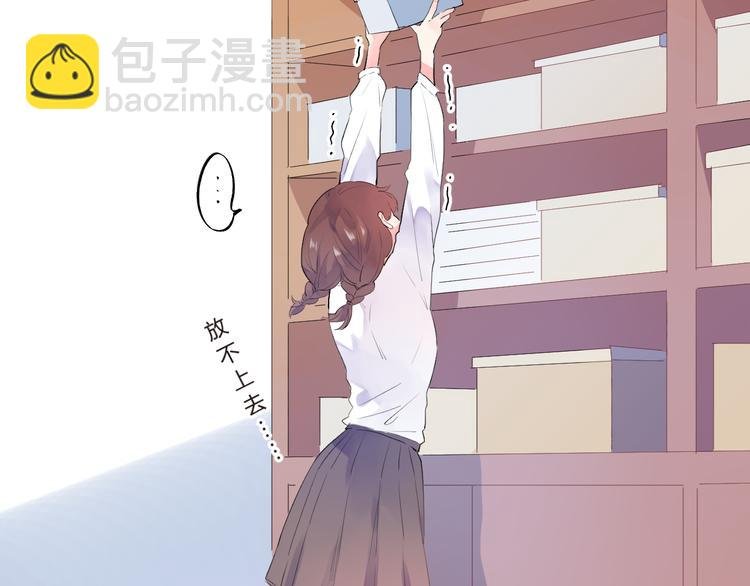 第38话 保持距离