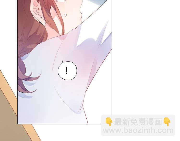 第38话 保持距离