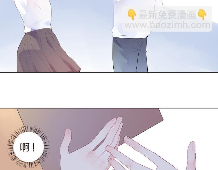 第38话 保持距离