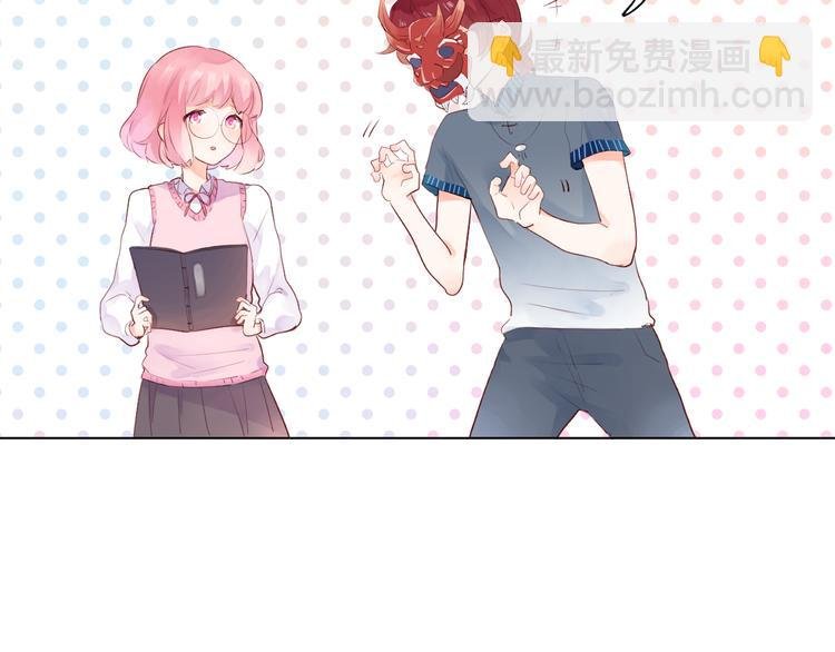 第39话 啾啾