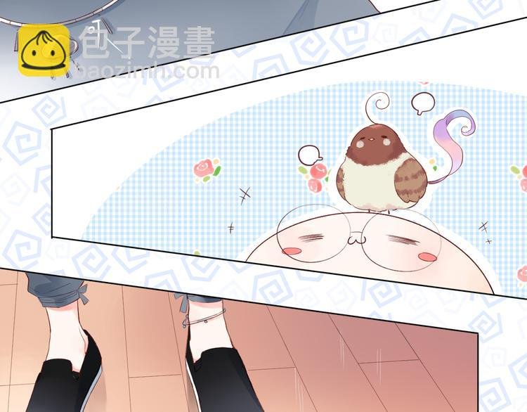 第40话 闹别扭的亚木
