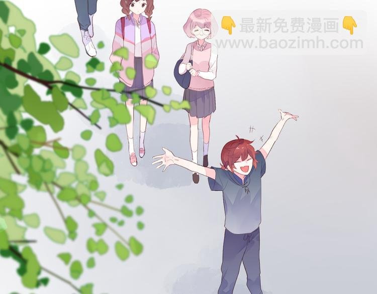 第40话 闹别扭的亚木