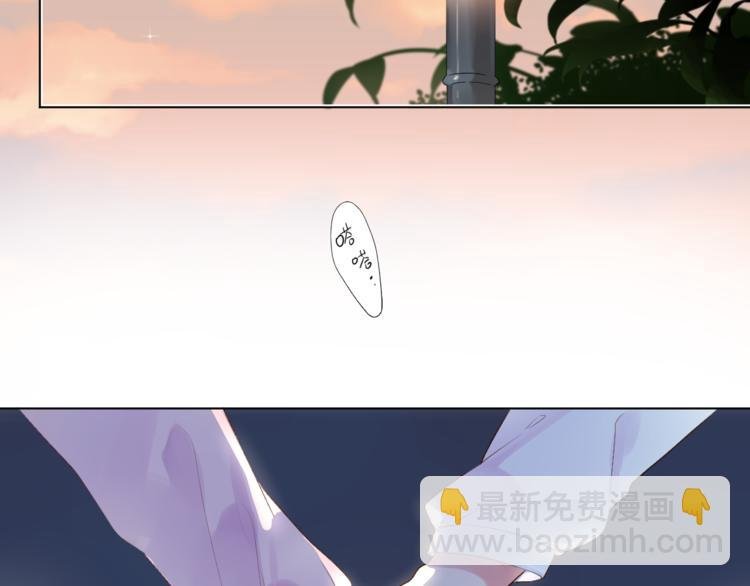 第41话 误解与新危机