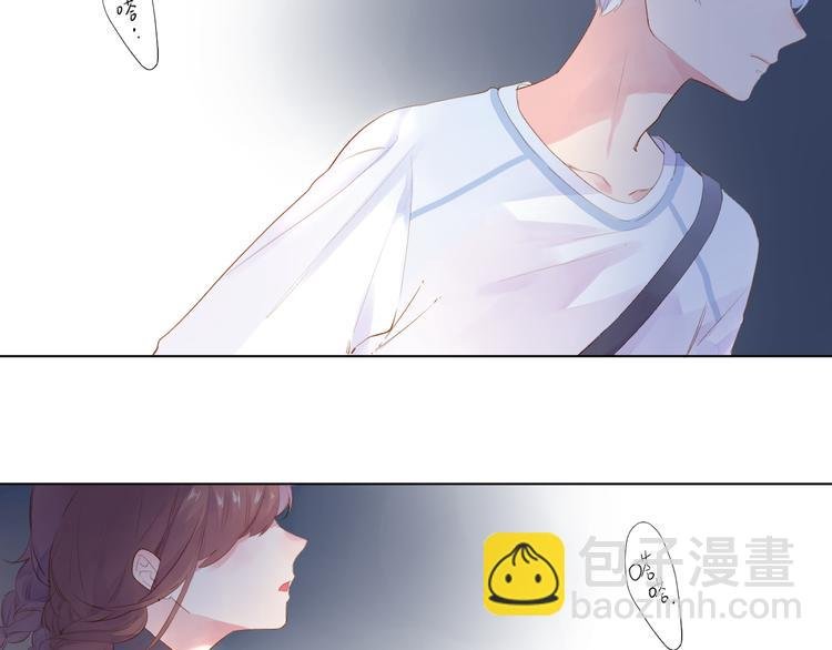 第41话 误解与新危机