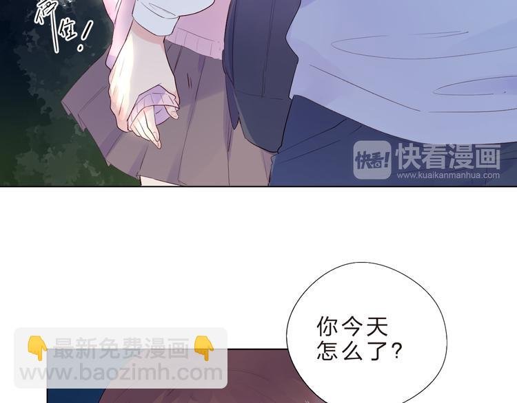 第41话 误解与新危机