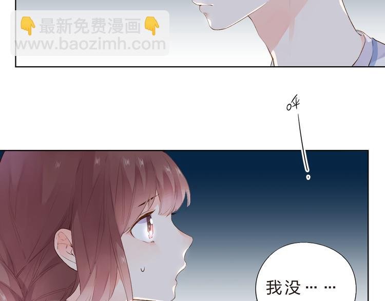 第41话 误解与新危机
