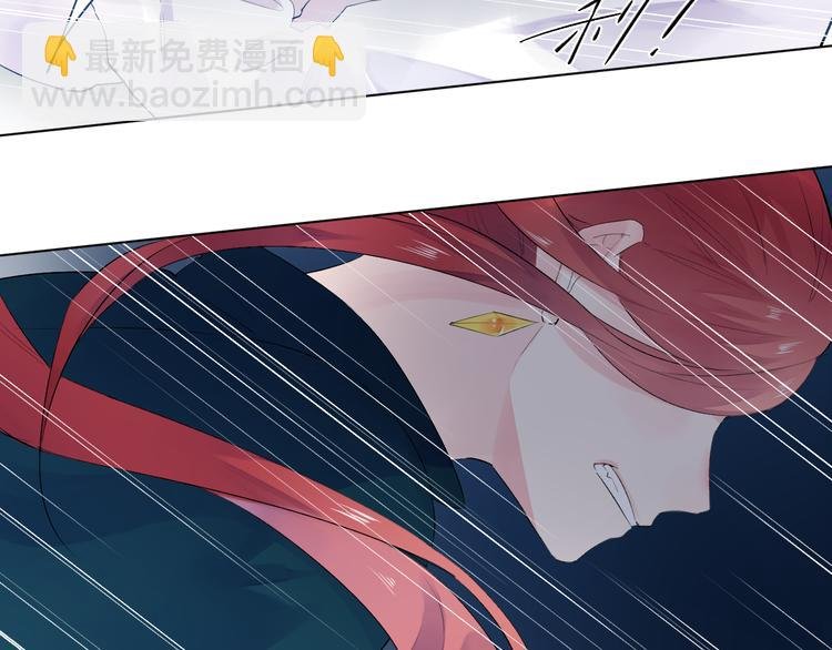 第43话 真正的目的