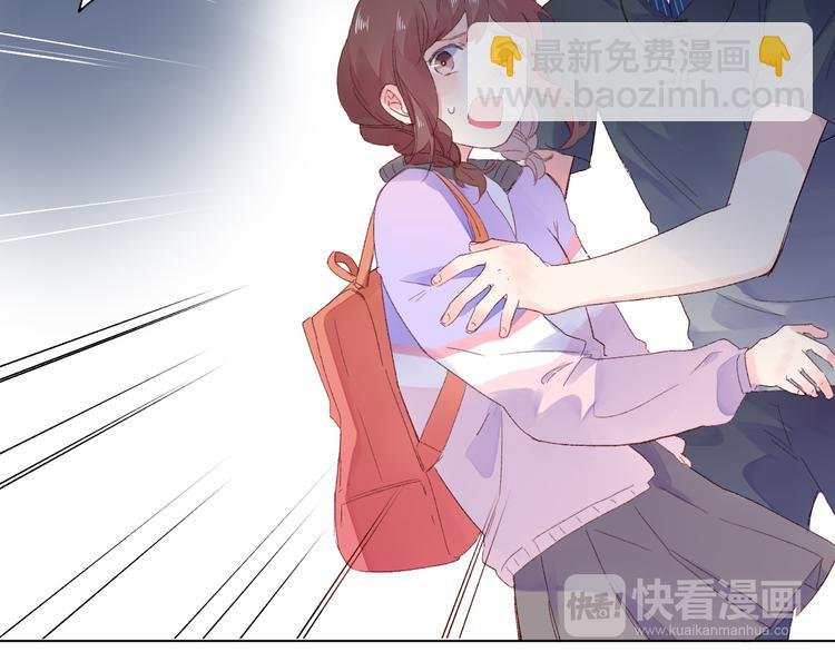 第43话 真正的目的
