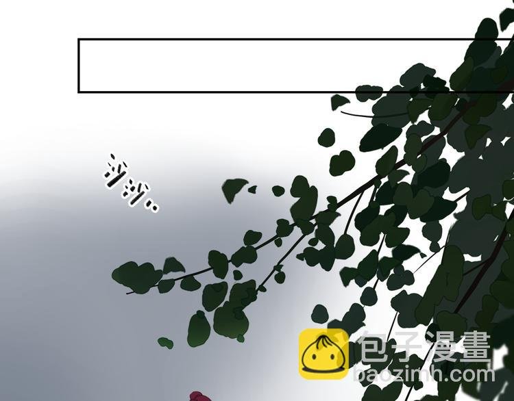 第44话 成长