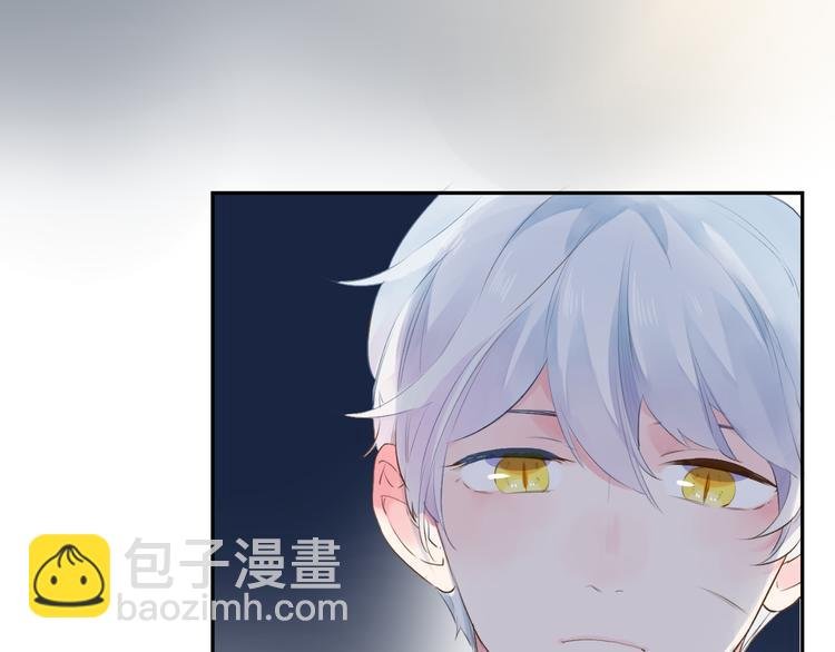 第44话 成长