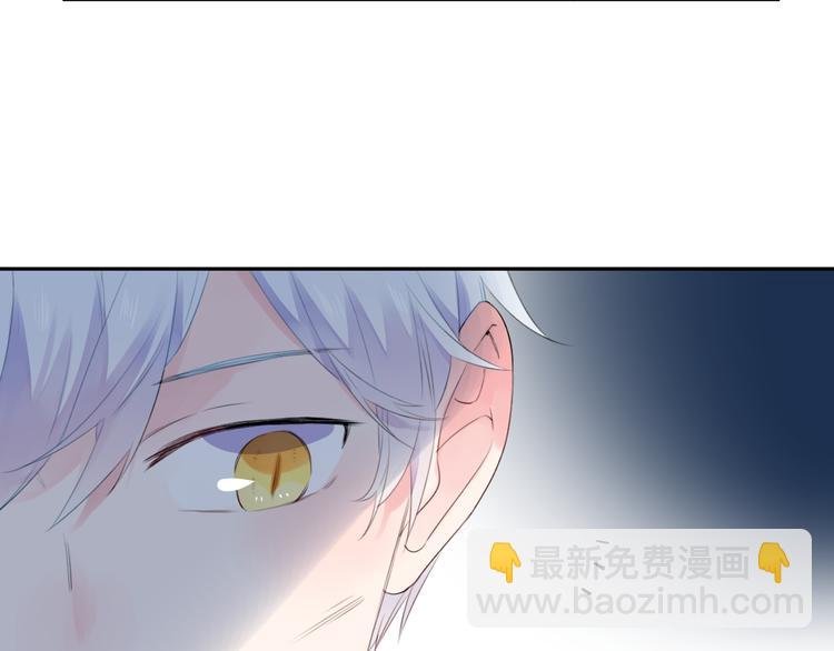 第44话 成长