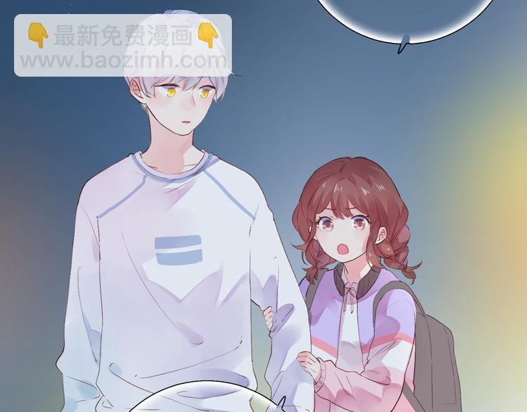 第44话 成长