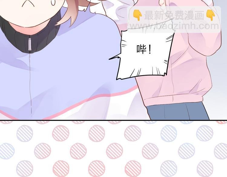 第45话 勇气与胆怯