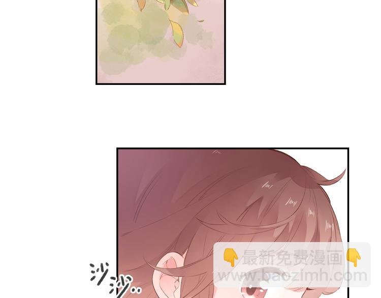第46话 抹茶奶茶加冰淇淋