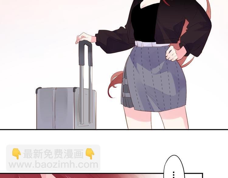 第47话 比赛前期