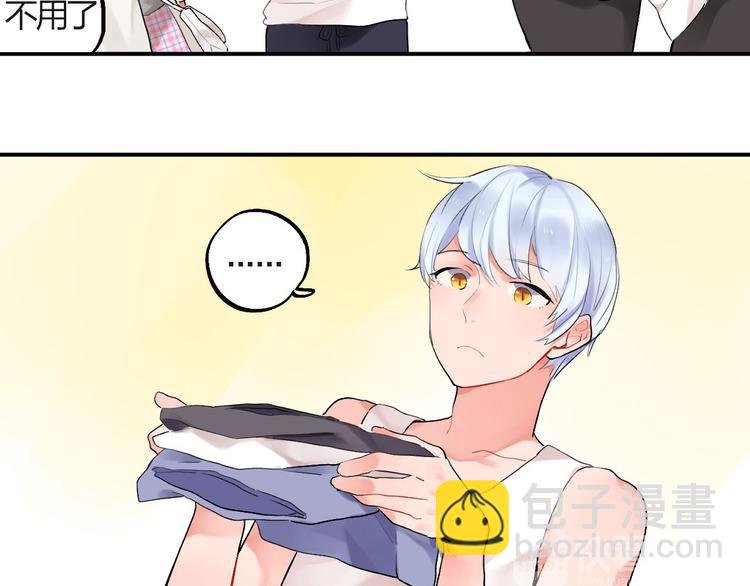 第4话 即使是shopping也要闹幺蛾子