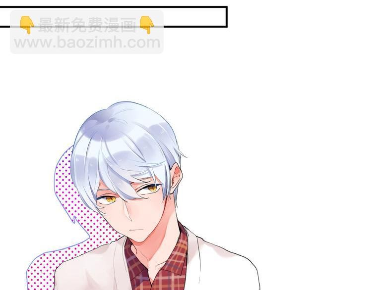 第4话 即使是shopping也要闹幺蛾子