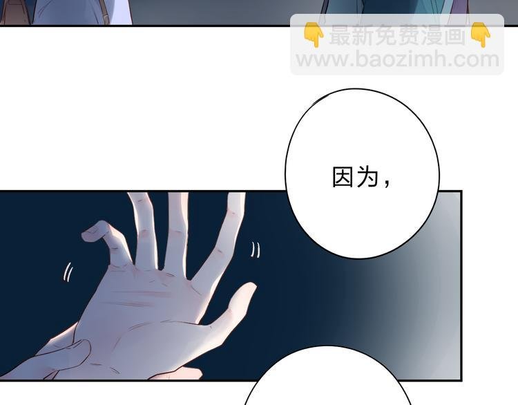 第48话 比赛日的菜鸡互啄
