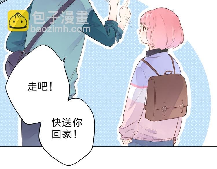 第48话 比赛日的菜鸡互啄