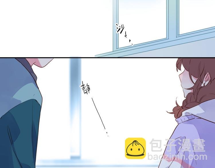 第49话 温暖的宝藏