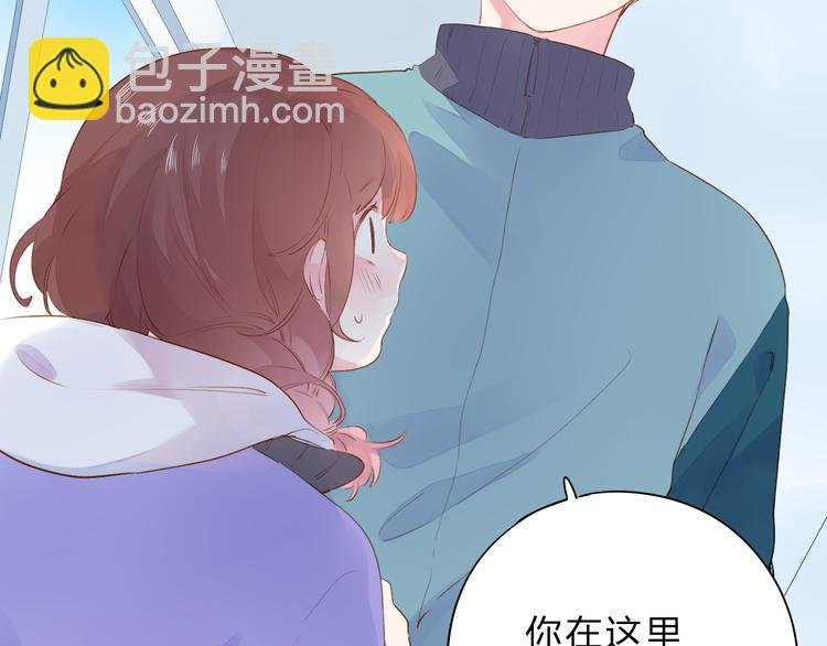 第49话 温暖的宝藏