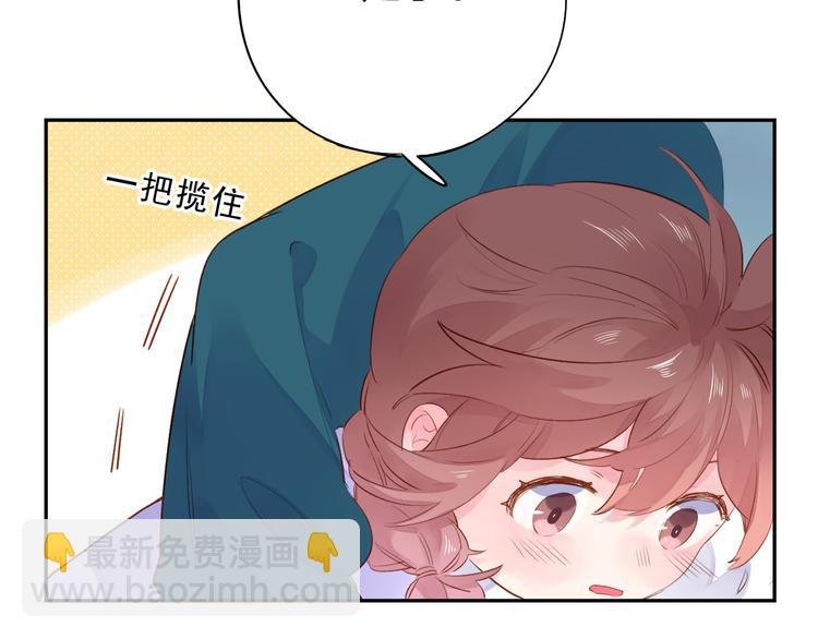第49话 温暖的宝藏