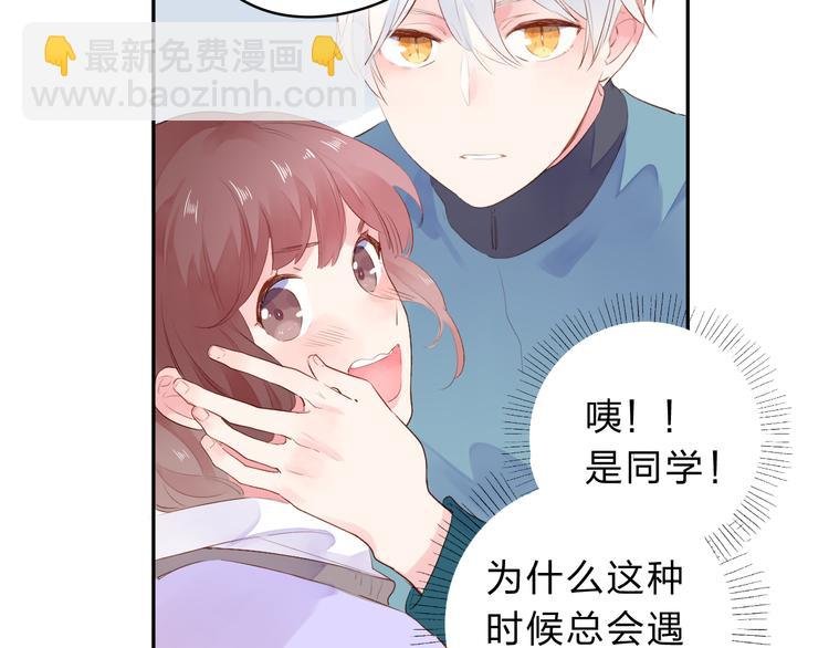 第50话 复杂的心（上）