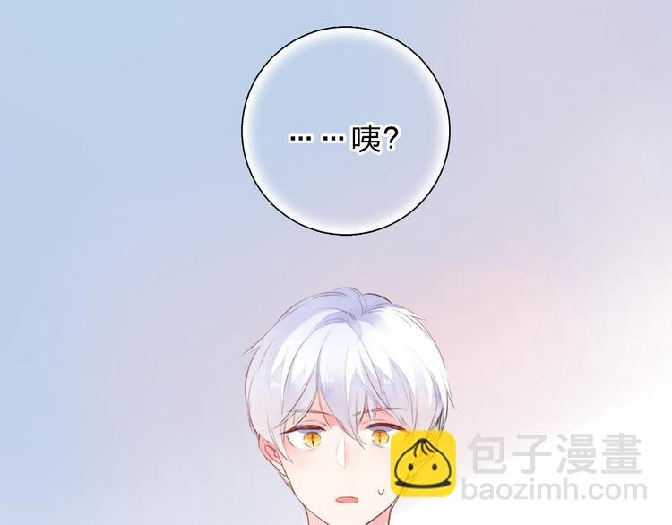 第50话 复杂的心（上）