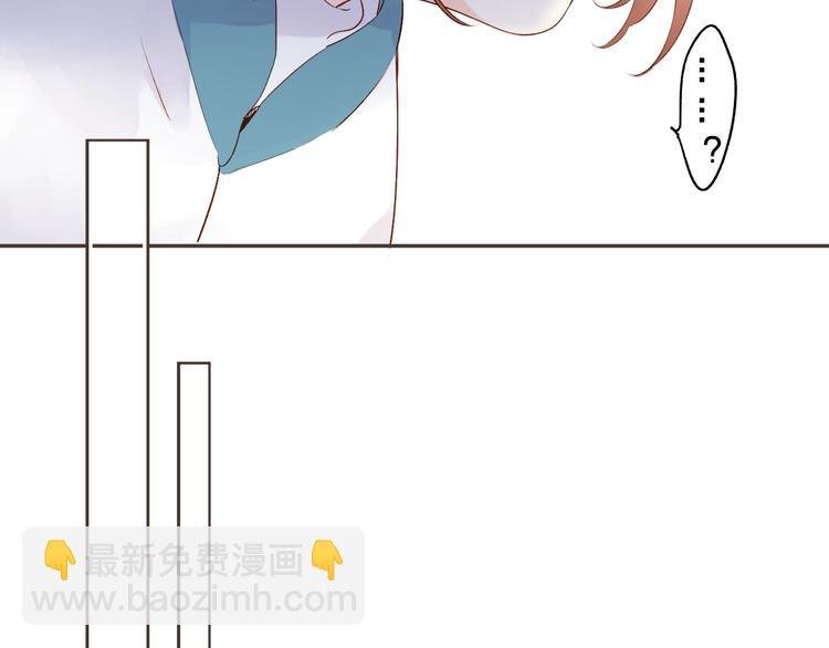 第52话 轻轻触碰你