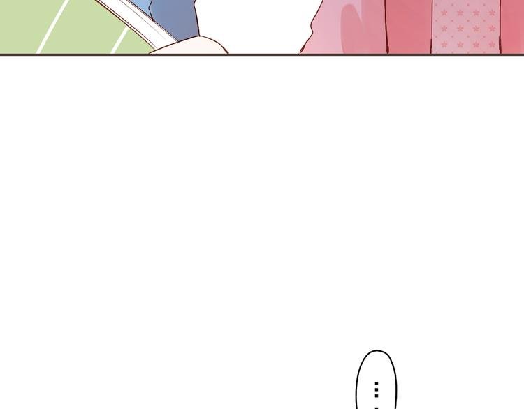 第52话 轻轻触碰你