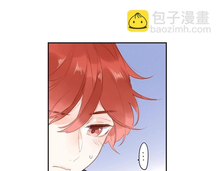 第54话 目光