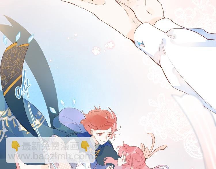 第55话 小小的暗恋