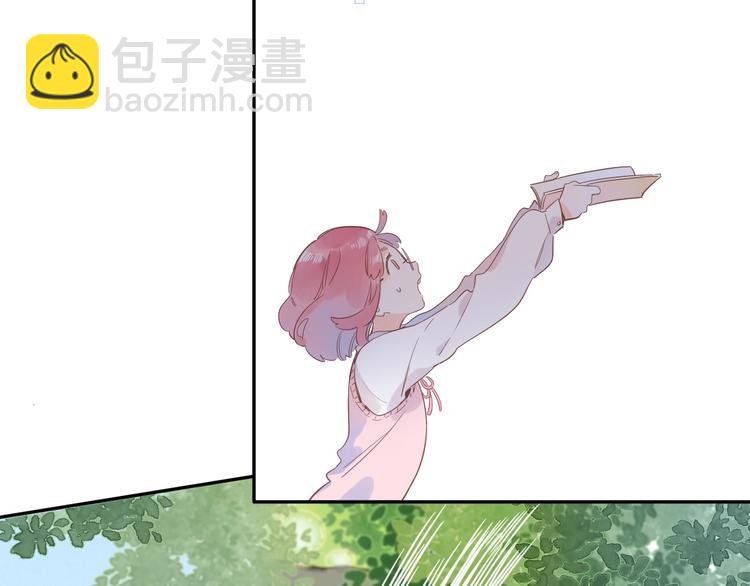 第55话 小小的暗恋