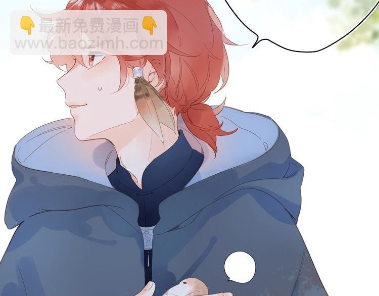 第55话 小小的暗恋