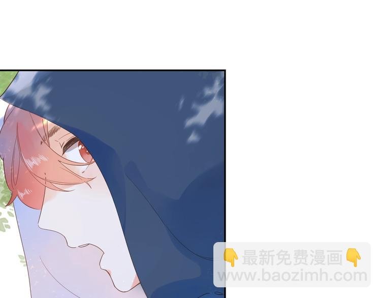 第55话 小小的暗恋
