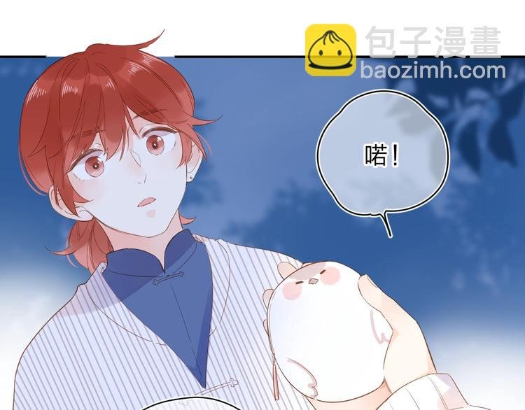 第56话 你与我，跳动的心