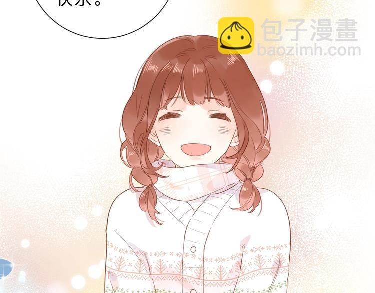 第56话 你与我，跳动的心