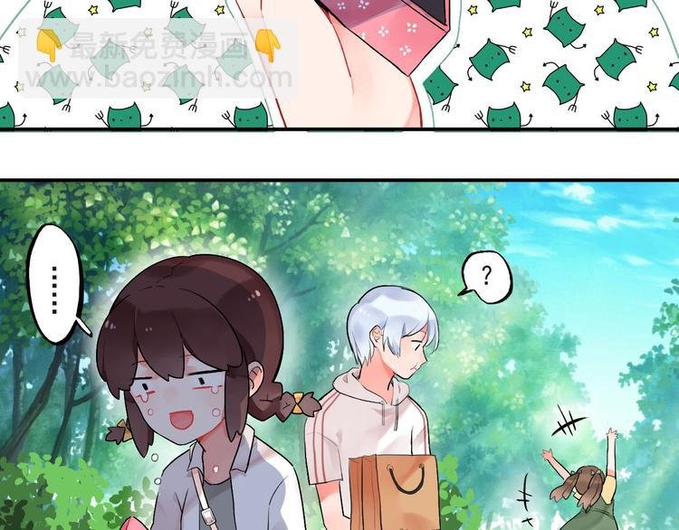 第5话 傻瓜蛾子丢弃计划