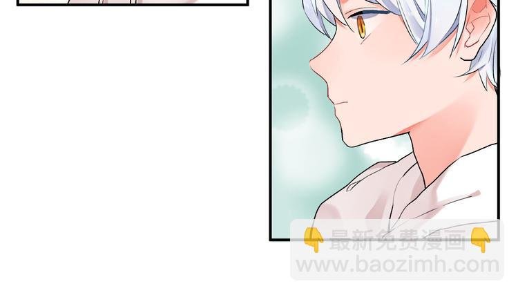 第5话 傻瓜蛾子丢弃计划